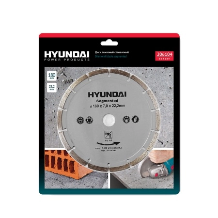 Диск алмазный HYUNDAI 180*22,2MM сегментный 206104