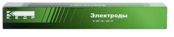 фото электроды для сварки e 347-16/цл-11 (8005709)