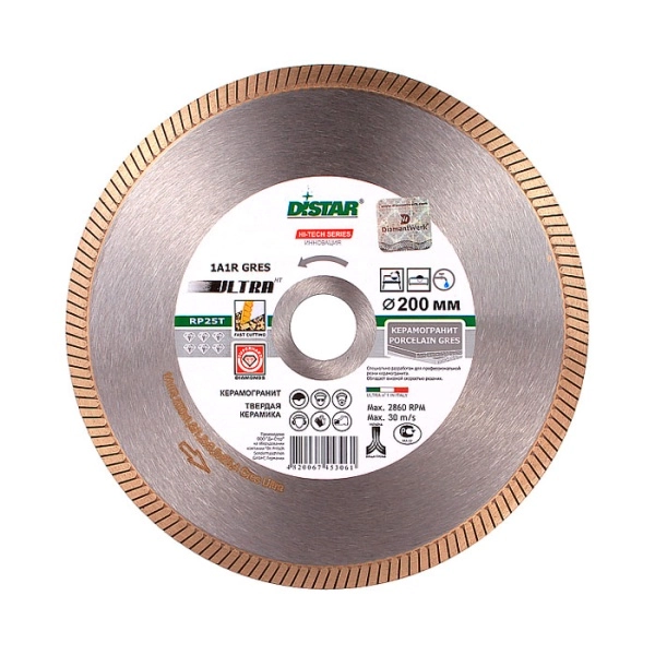 Алмазный круг DISTAR 1A1R GRES ULTRA D 180 мм (керамическая плитка, керамогранит, мрамор, гранит)