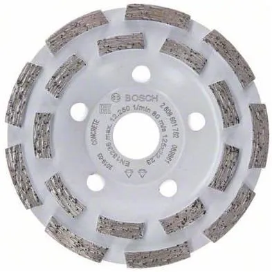 Чашка шлифовальная BOSCH Ф125х22мм по бетону (EXPERT FOR CONCRETE 2608601762)
