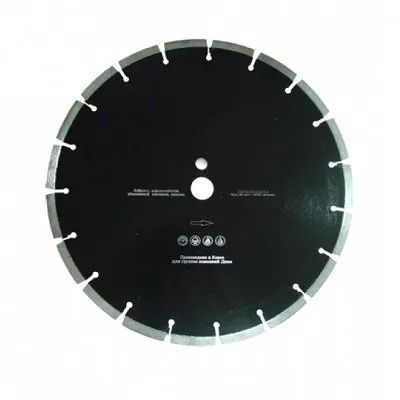 Алмазный диск по асфальту DIAMASTER D 400 мм