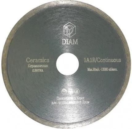 Круг алмазный DIAM (1A1R CERAMICS 1.9X5мм) Ф230х22мм по керамике
