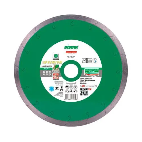 Алмазный круг 1A1R GRANITE PREMIUM D 200 мм
