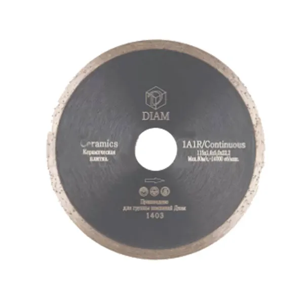 Алмазный диск DIAM CERAMICS 1A1R 115X1,6X5X22,2 (керамика)