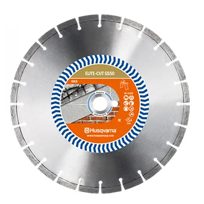 Алмазный диск HUSQVARNA ELITE-CUT GS50S (GS50S+) 400-25,4