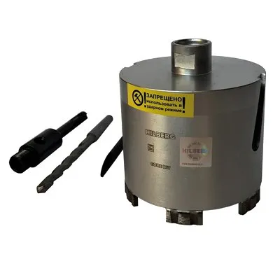 Коронка алмазная по бетону HILBERG LASER 35 мм