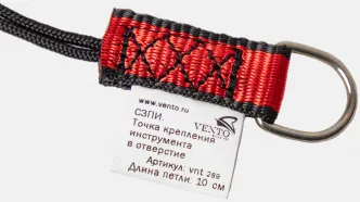 фото точка крепления инструмента в отверстие (10 см)