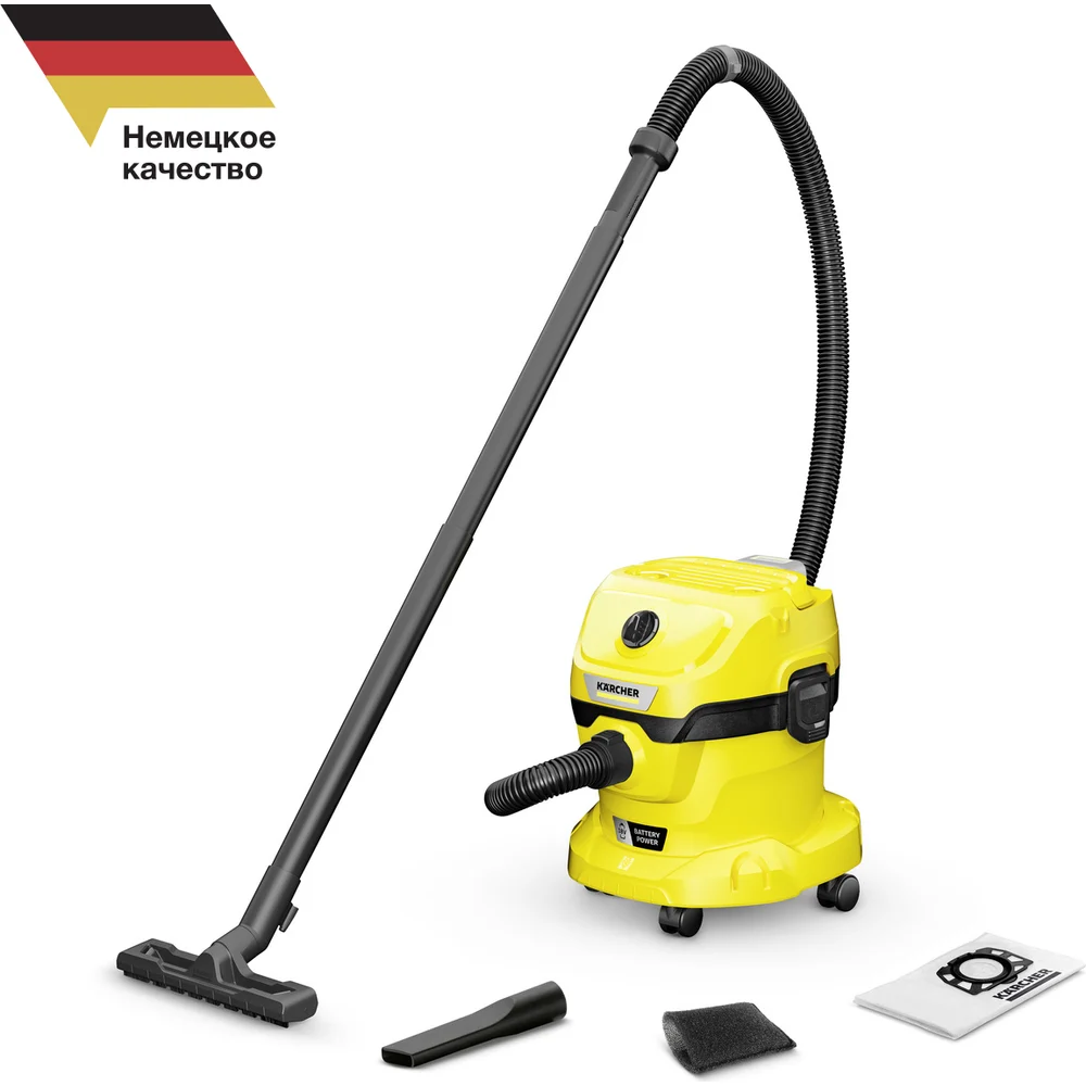 фото пылесос karcher wd 2-18 v-12/18