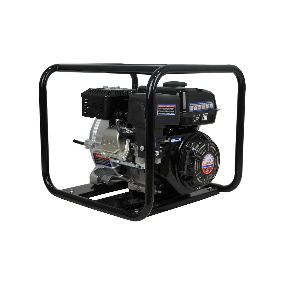 фото мотопомпа lifan 50wg