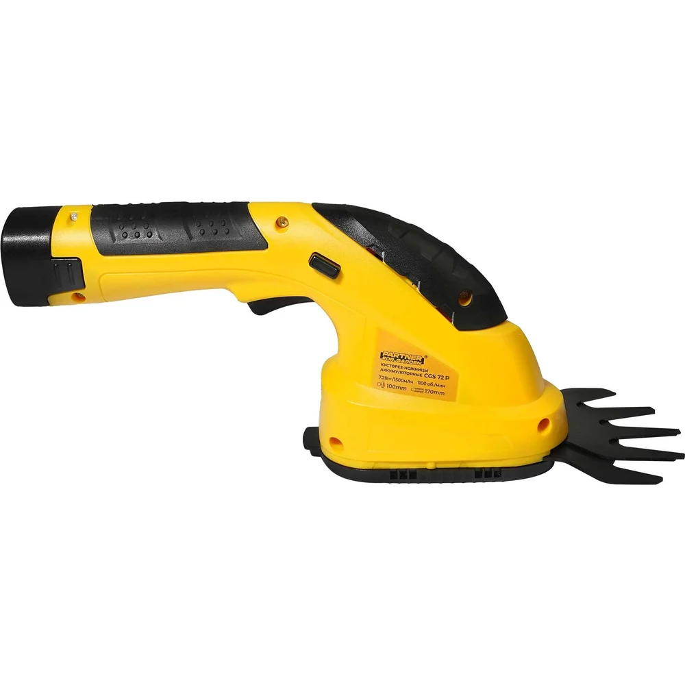 фото аккумуляторный кусторез-ножницы для травы partner for garden cgs-72 p