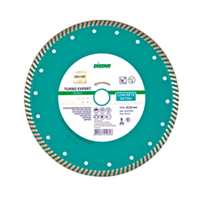 Диск алмазный DISTAR 1A1R TURBO 230X2,6X12X22,23 EXPERT