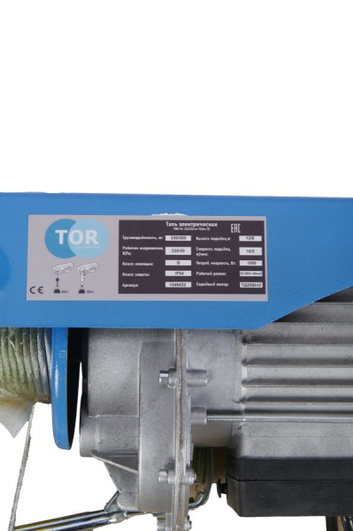 фото таль электрическая tor pa 250/500 кг 12/6 м (серия t)