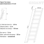 фото односекционная лестница gigant l-01-08