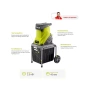 фото электрический садовый измельчитель ryobi rsh2545b