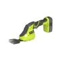 фото аккумуляторные садовые ножницы ryobi one+ ogs1822 5133002830