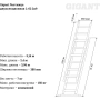 фото двухсекционная лестница gigant l-02 2х9 5,16 м