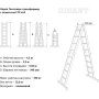 фото лестница-трансформер gigant ltp 4х3