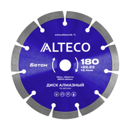 Диск алмазный по бетону ALTECO 180x22.23x2.4 мм