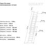 фото трехсекционная лестница gigant l-03 10 перекладин