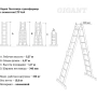 фото лестница-трансформер gigant ltp 4х4
