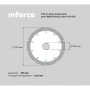 Алмазный диск по бетону для ушм Inforce 11-01-510